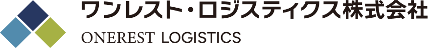 ワンレスト・ロジスティクス株式会社